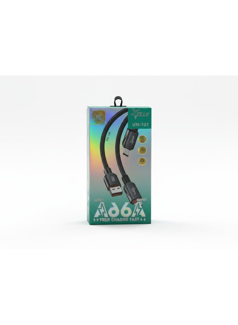 كابل بيانات USB فائق الشحن السريع Star 6A